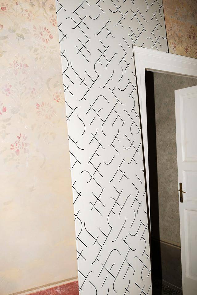 Dedar Rosetta Wall